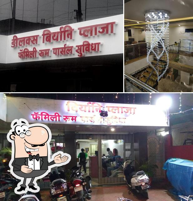 Deluxe Biryani Plaza, Nagpur Restaurant reviews