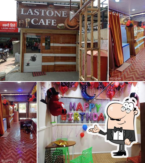 LASTONE CAFE (लास्टवन कॅफे)