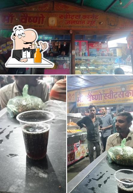 Maa Vaishno sweets corner
