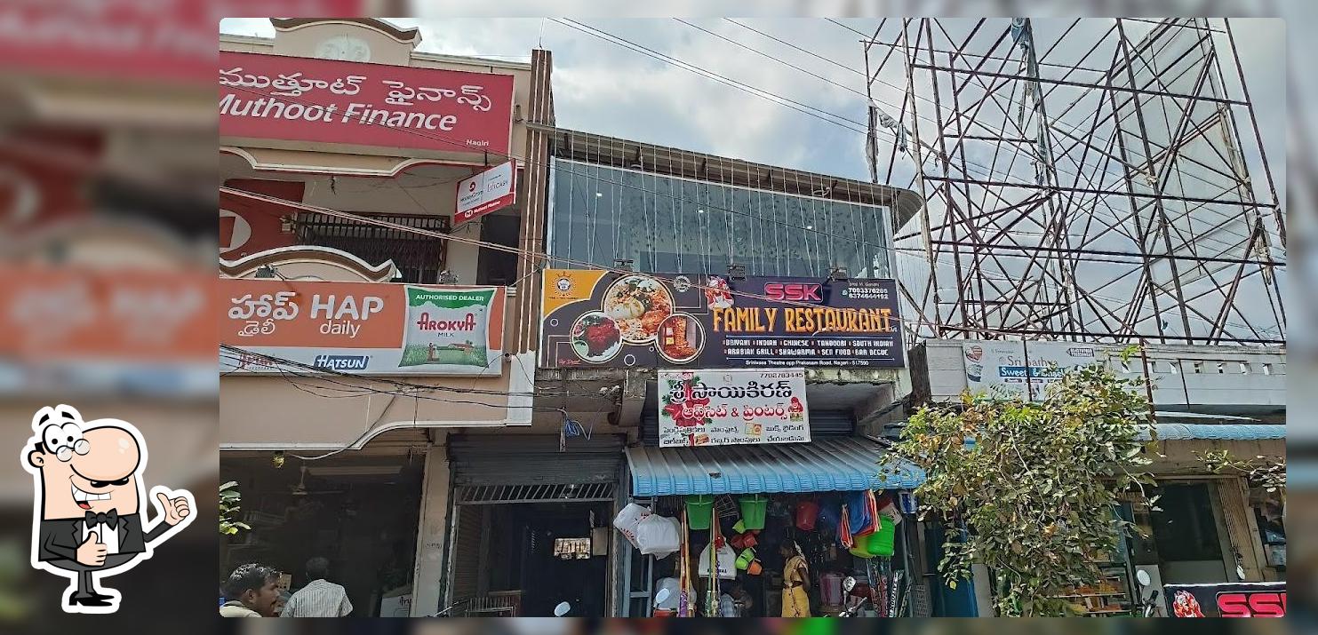 SSK FAMILY RESTAURANT