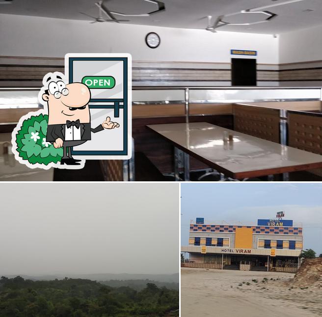 HOTEL VIRAM & GUEST HOUSE