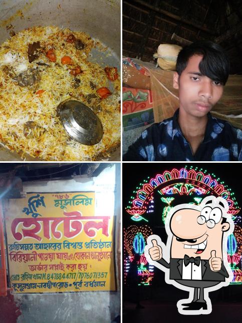 Khusi Muslim Hotel