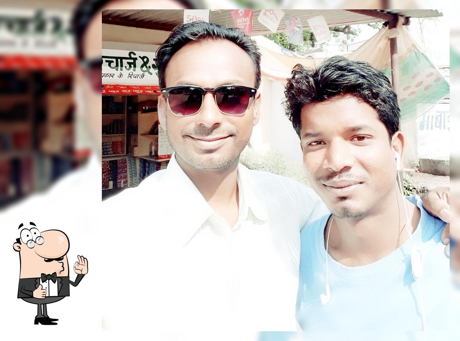 Kamal Sweets