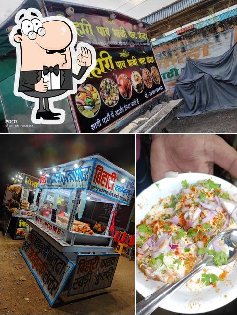 Look at this picture of Bihari Pav Bhaji Chat Centre