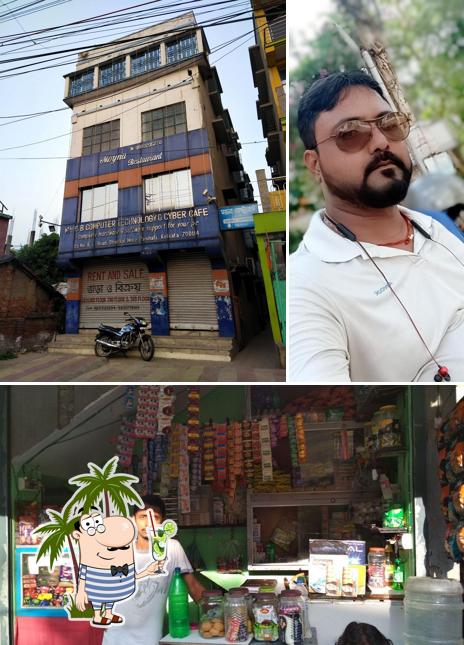 Moyna Restaurant & Hotel