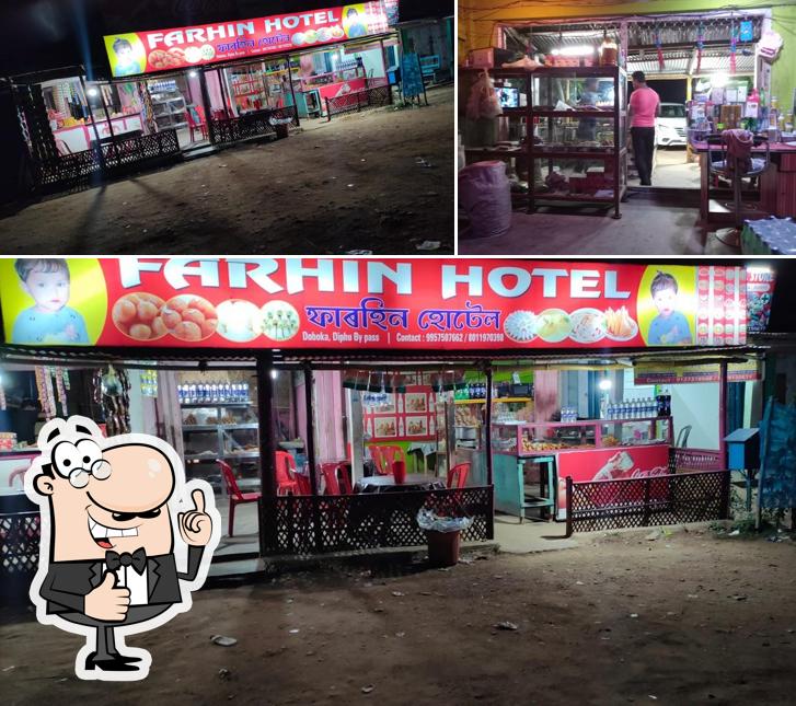 FARHIN HOTEL
