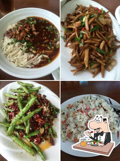 Yi Pin Xiang restaurant, Map Yang Phon - Restaurant reviews