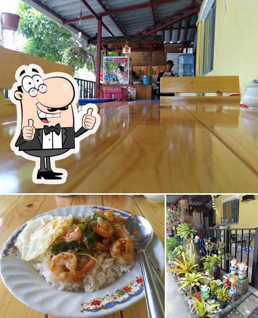 My Image 10