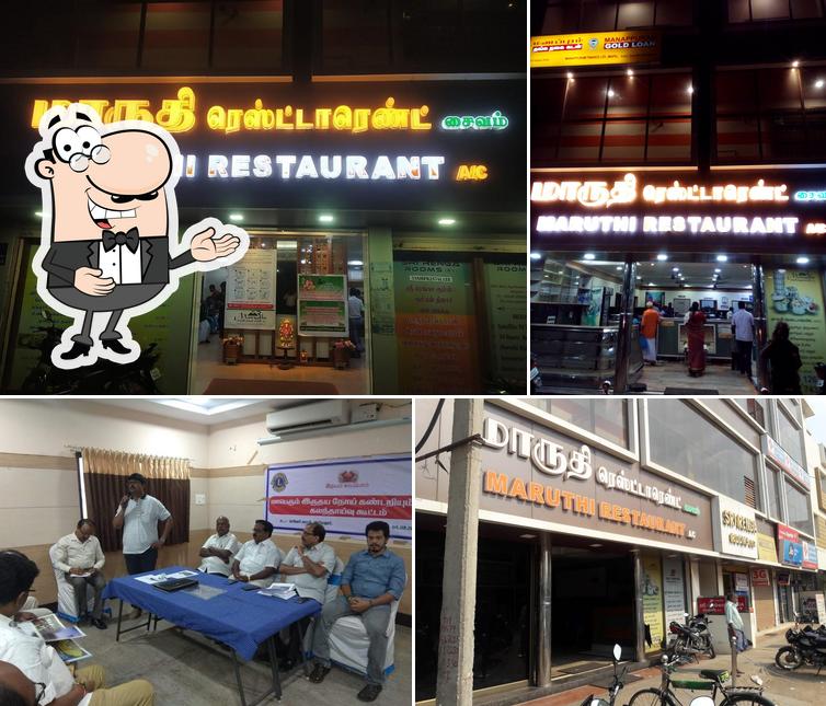 Maruthi Restaurant