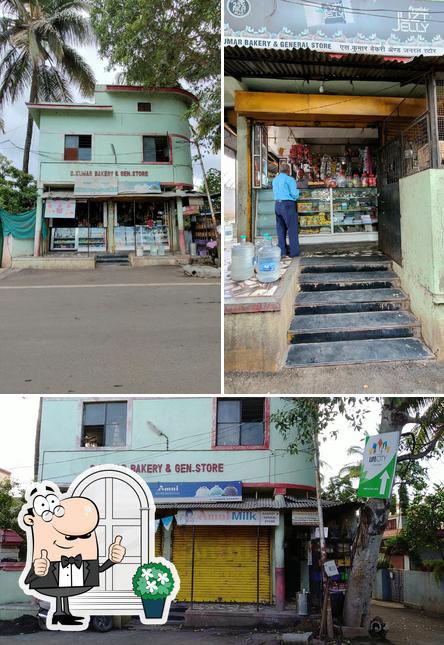 The exterior of S Kumar Bakery & General Stores