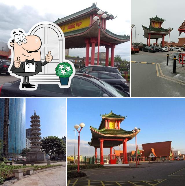 Wing Yip Superstore Birmingham in Birmingham Restaurant reviews