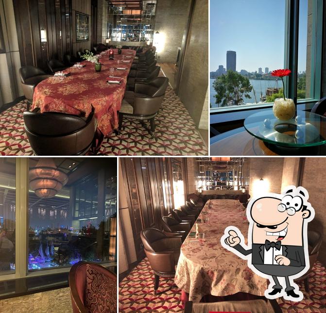 8 Restaurant