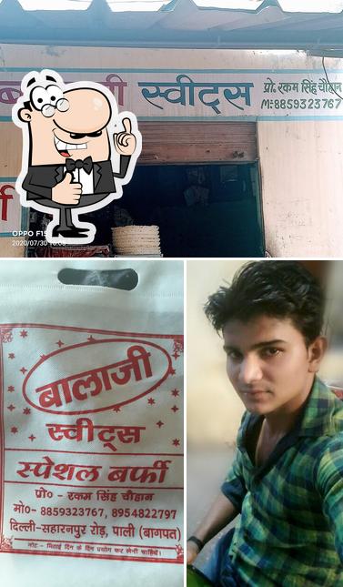 bala Ji Sweets