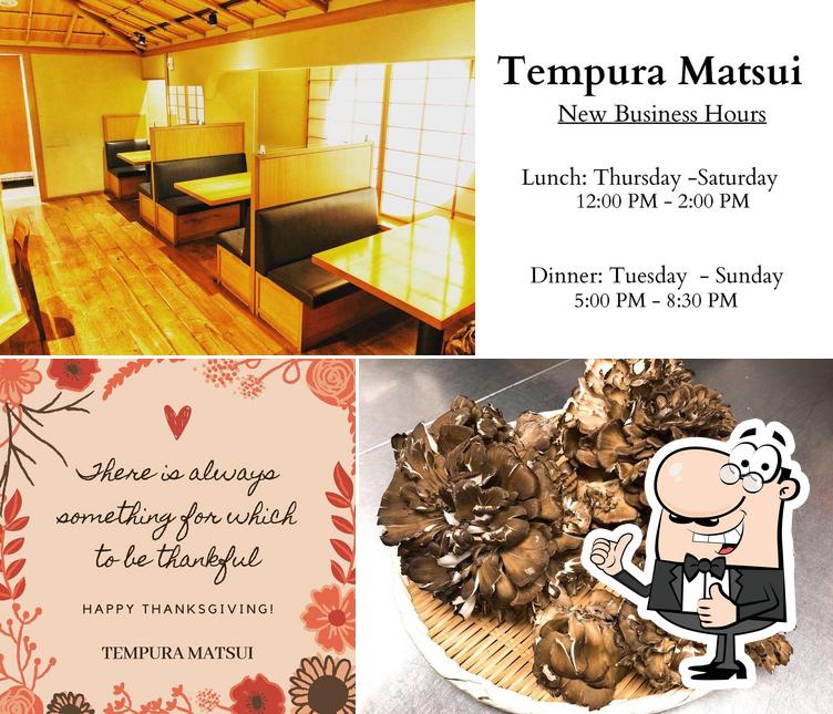 Здесь можно посмотреть фото ресторана "Tempura Matsui"