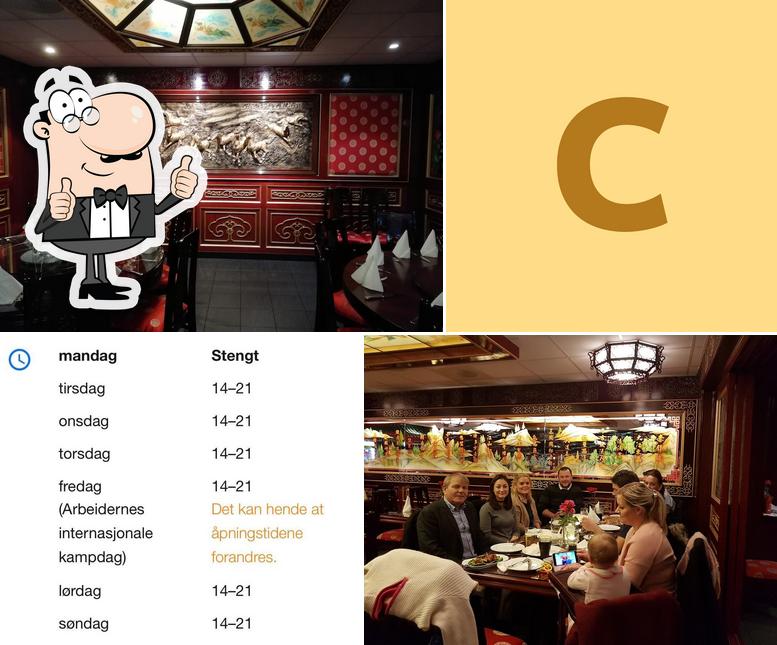 China City Restaurant Larvik Restaurant Menu And Reviews china-city-restaurant-larvik-restaurant-menu-and-reviews