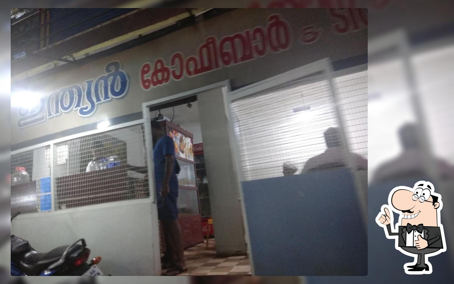 Indian Coffee Shop
