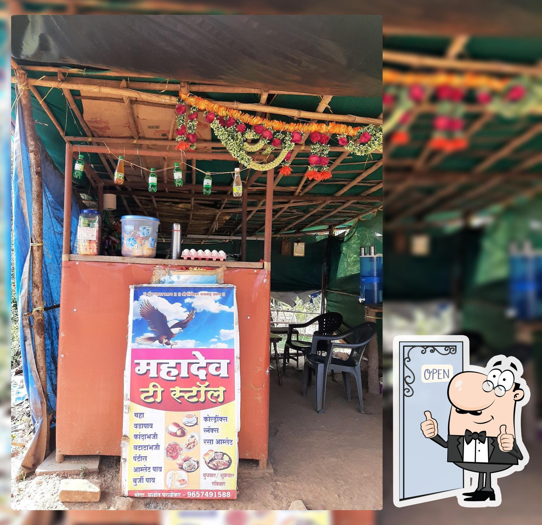 Mahadev Tea Stall