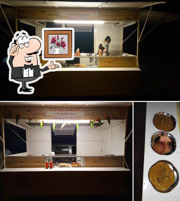 Balumama Tea Stall (Snacks)