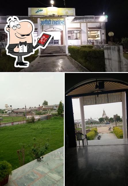 New Rameshwar Hotel