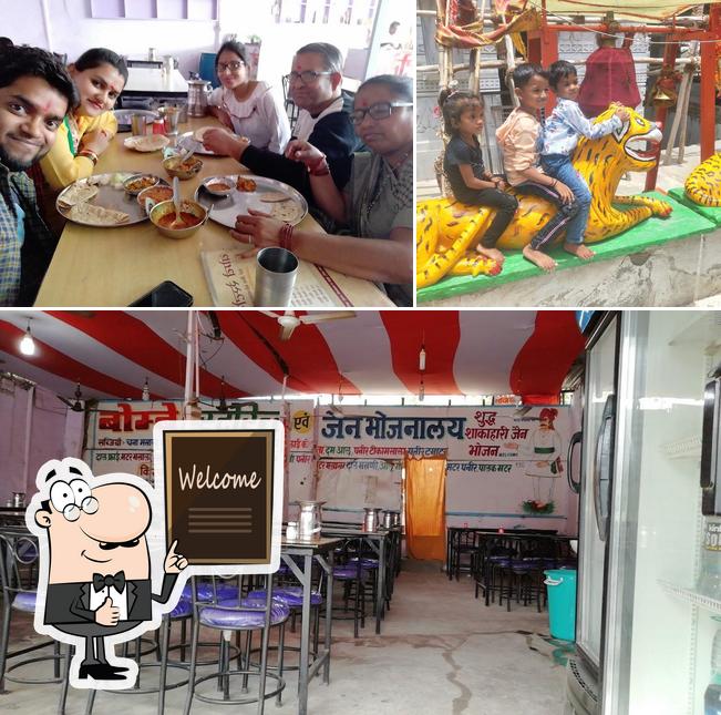 Bombay Restaurant & Jain Bhojnalya