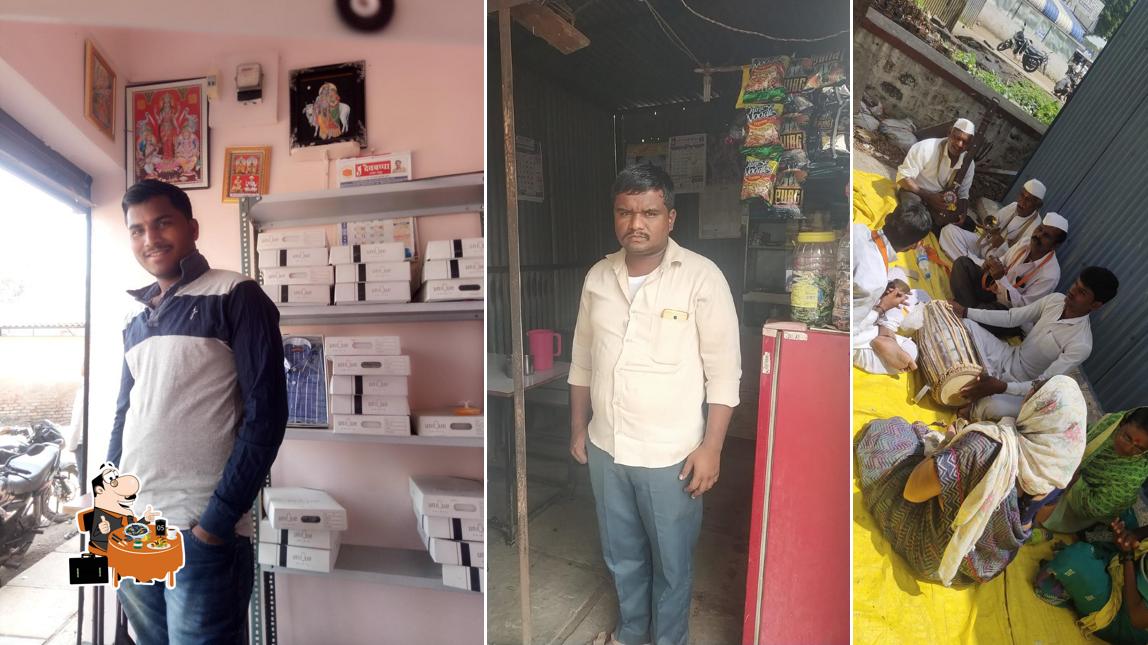 तिरंगा हॉटेल, अंदोरी