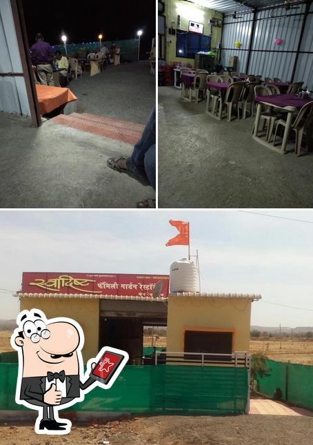 Swadisht Restaurant veg & nonveg