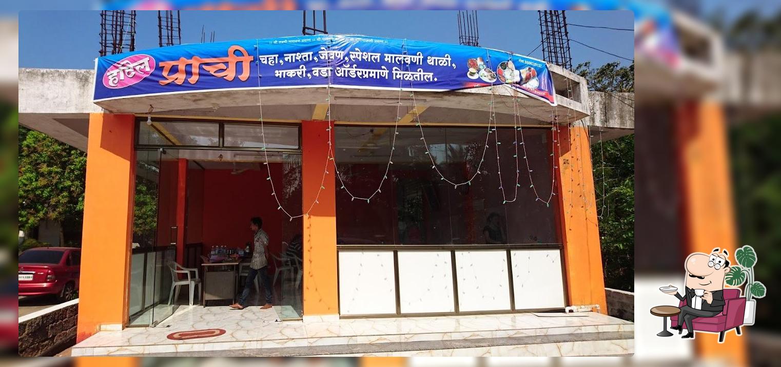 Hotel Prachi