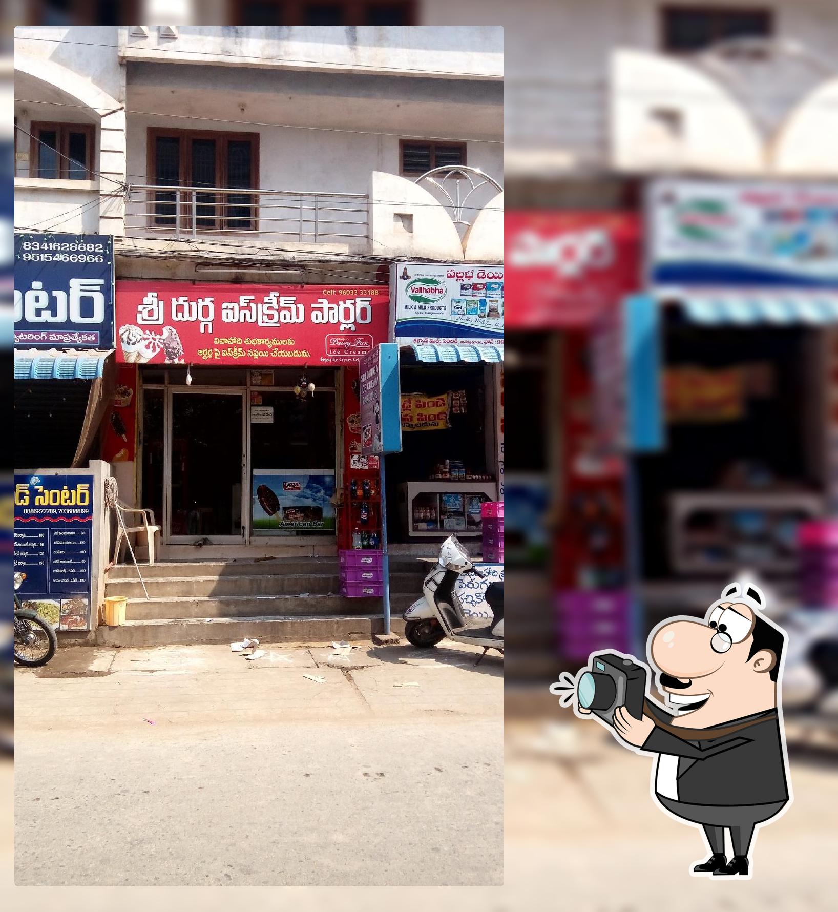 Sri Durga Ice Cream Parlor