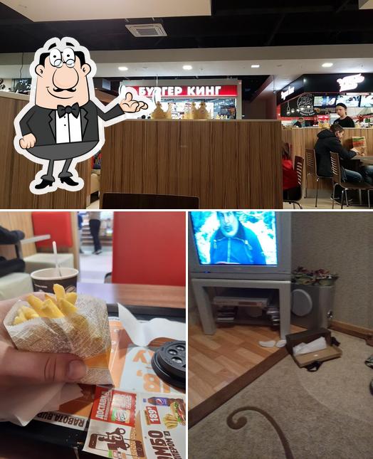 L'intérieur de Burger King