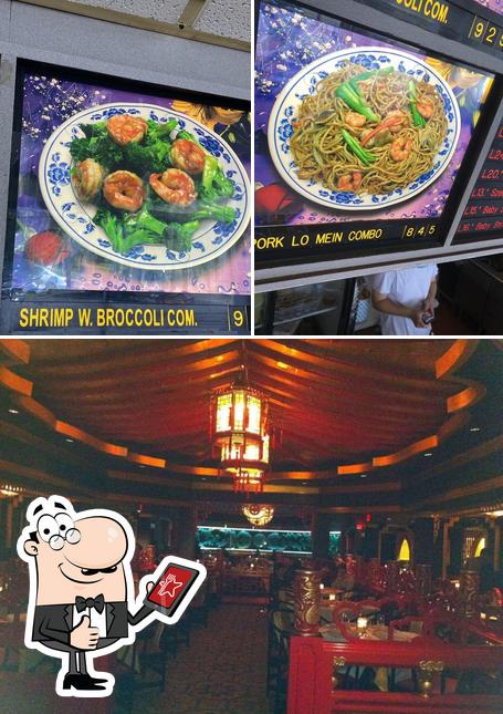 Cf32 Dynasty Chinese Restaurant Hammonton Photo 