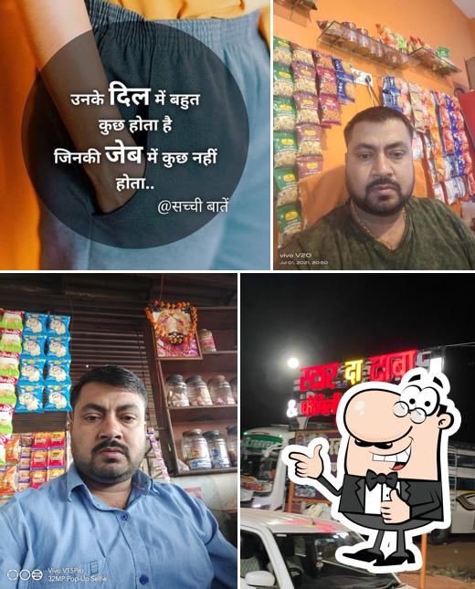 STAR DA DHABA