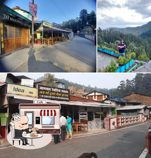 Jagnath Restaurant Jageshwar dham