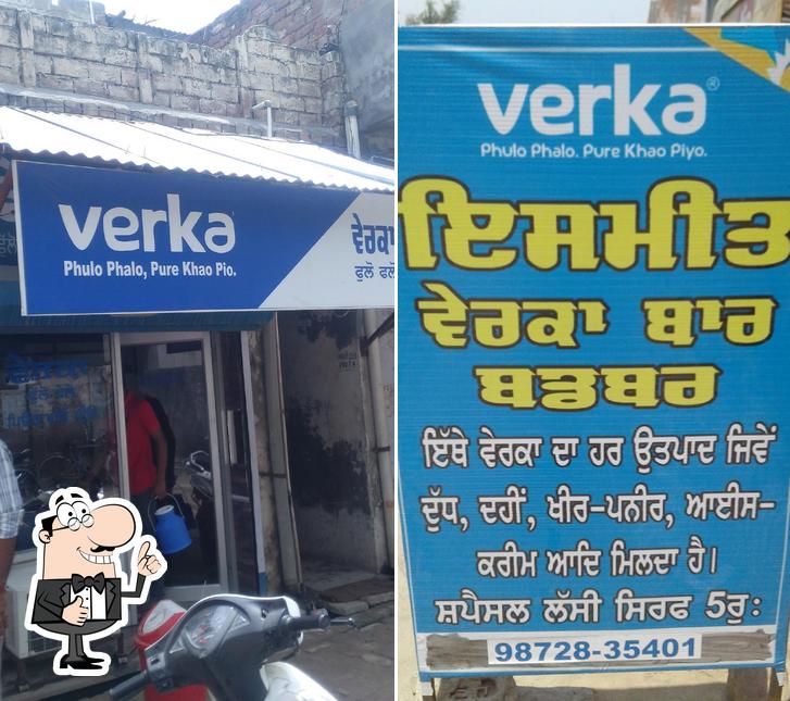 Verka Booth