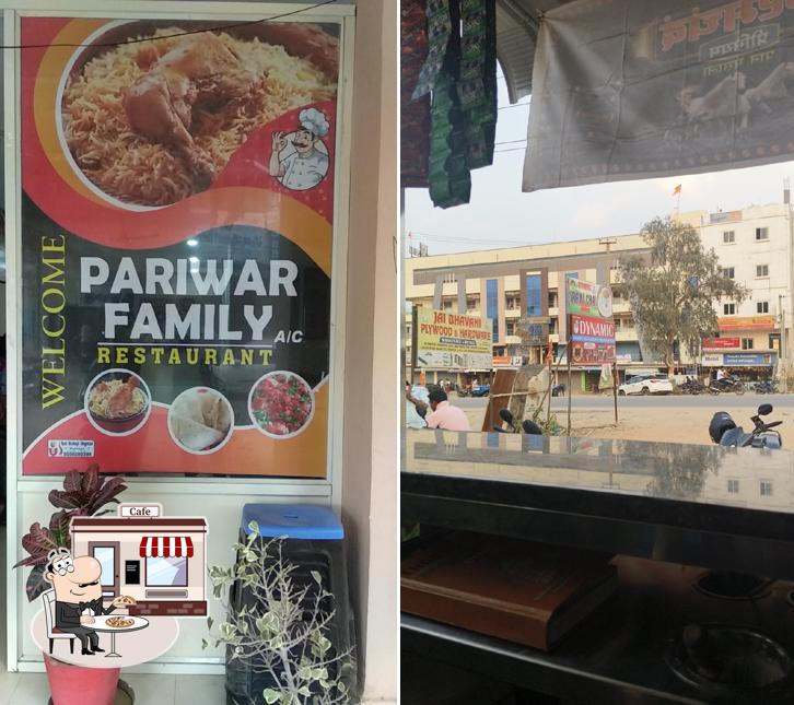 The exterior of PARIWAR Family Restaurent