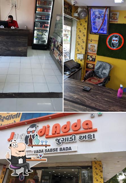 JUGADI ADDA