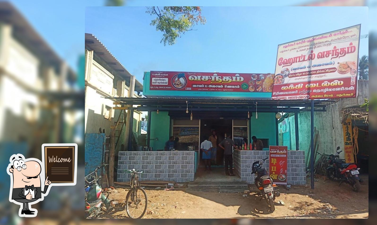 HOTEL VASANTHAM