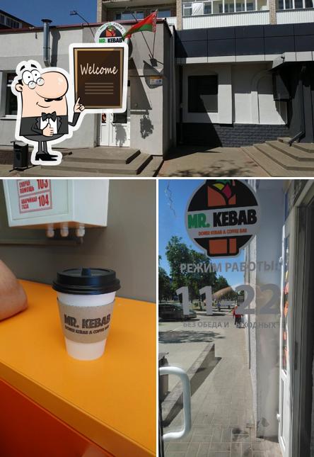 Здесь можно посмотреть фото кафе "Мистер Кебаб"