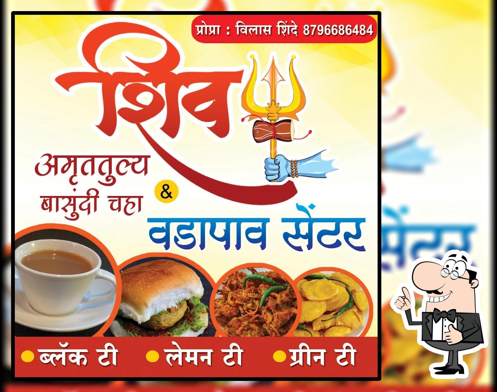 Hotel Shivansh