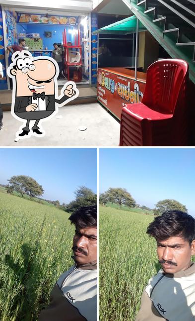 New kutchi king dabeli