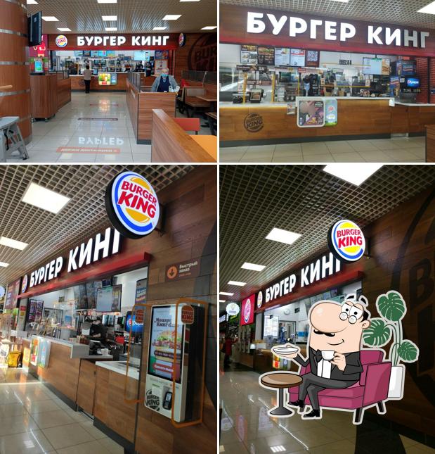 L'intérieur de Burger King