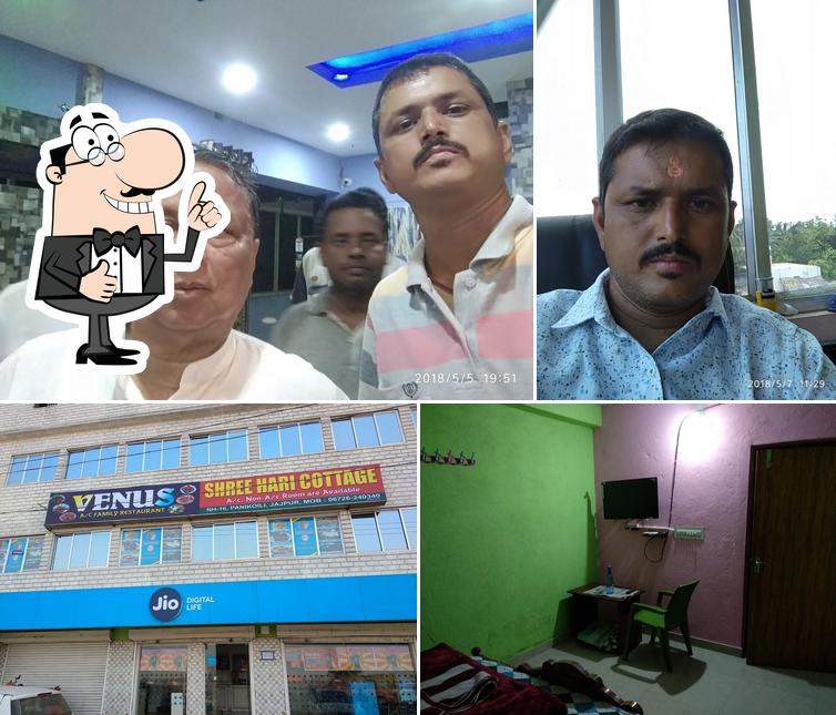 SHREE HARI GUEST HOUSE &AC RESTAURANT