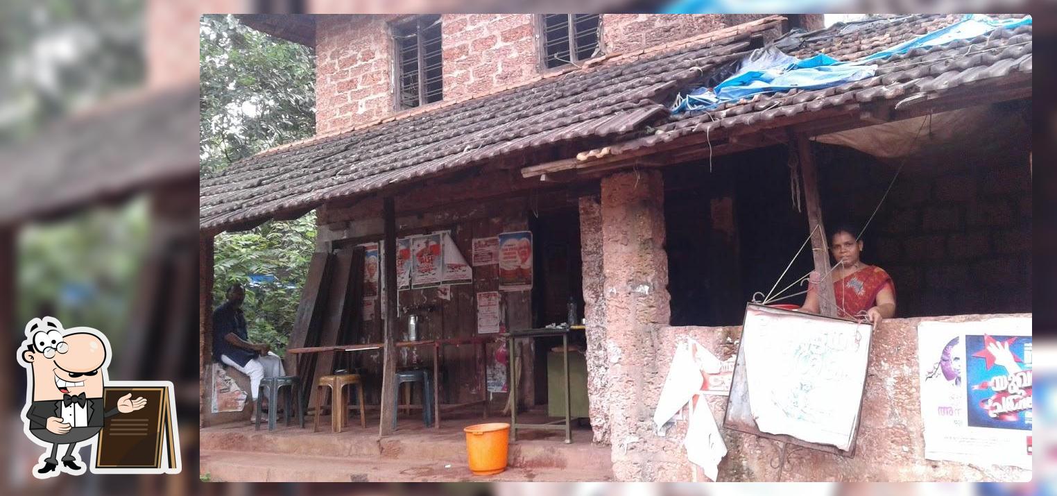 Kudumbashree Aasraya Hotel