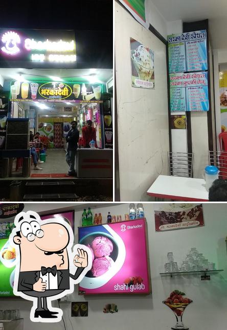 Bharkadevi Ice-Cream Parlour