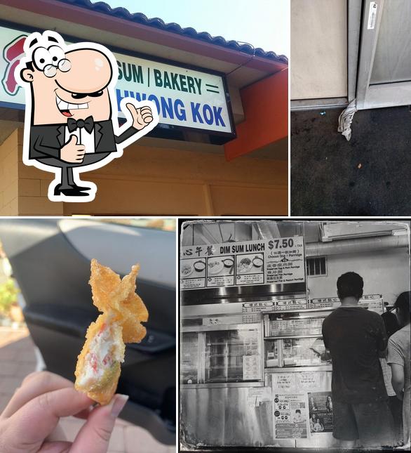 New Hwong Kok in San Jose Restaurant menu and reviews