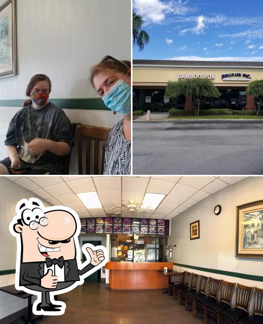 Bamboo Wok Chinese Restaurant, 3464 Avalon Park W Blvd 105 in Orlando Restaurant menu and