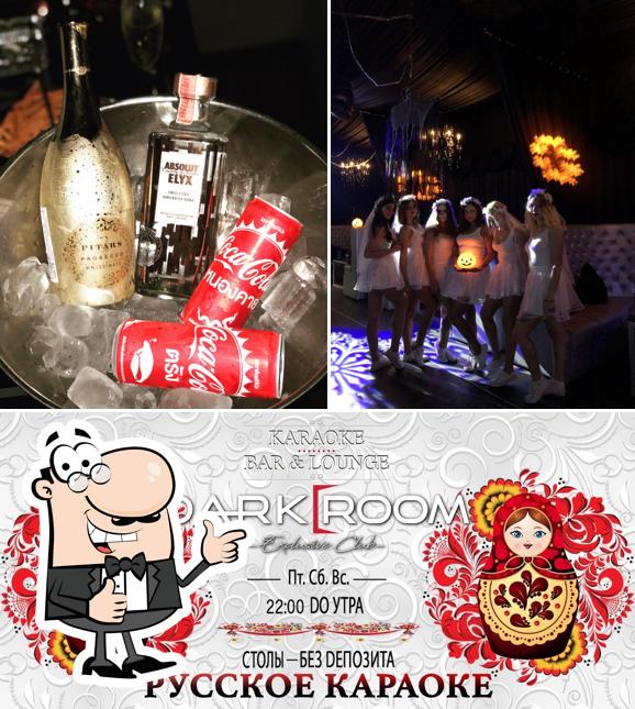 Dark Room Exclusive Club Karaoke Bar & Hookah Lounge, Karon