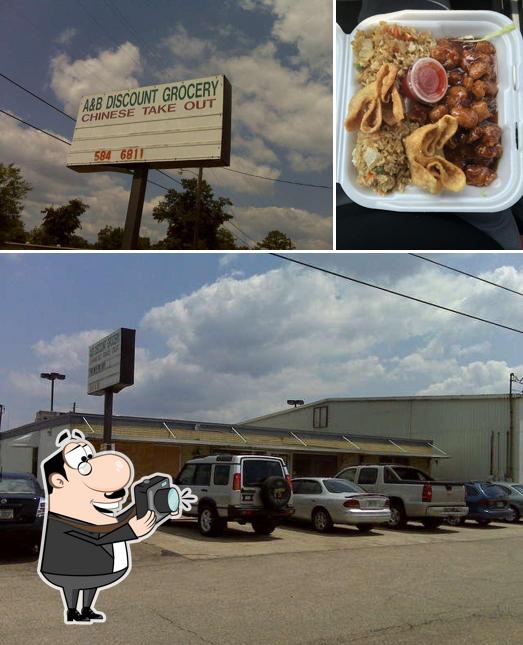 A & B Discount Grocery Chinese In Hattiesburg - Restaurant Menu And Reviews