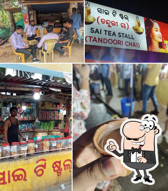 Chand Mian Tea Stall