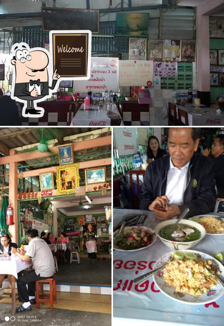 Crab Fried Rice restaurant, Bang Pla Soi Restaurant reviews