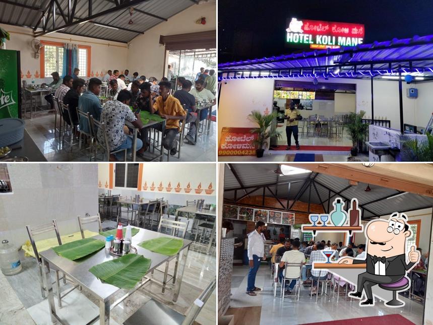HOTEL KOLI MANE ಹೋಟೆಲ್ ಕೋಳಿ ಮನೆ